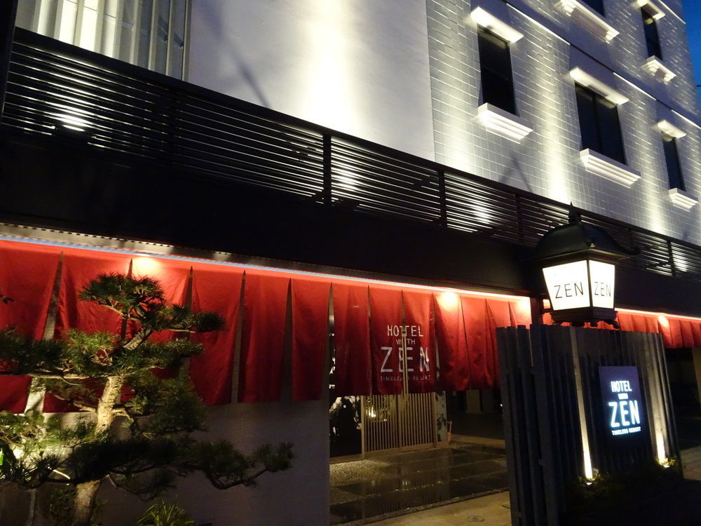 Hotel Zen  Ōsaka Exterior foto